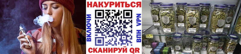 Цена Сунжа Гашиш  COCAIN  Псилоцибиновые грибы  Мефедрон  Экстази  A PVP  МДМА 