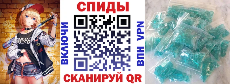Amphetamine 97%  маркетплейс как зайти  Сунжа 