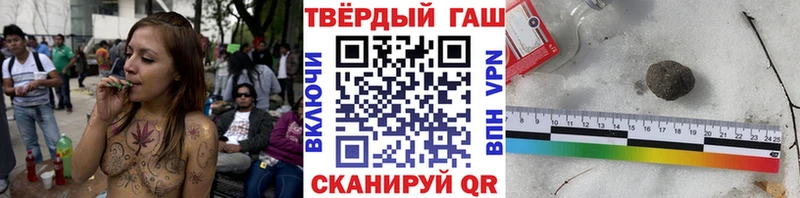 Гашиш hashish Сунжа
