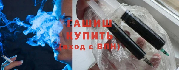 гидропоника Аркадак