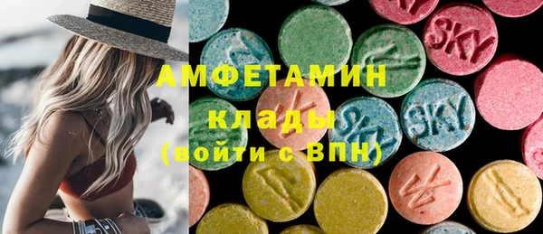 гидропоника Аркадак