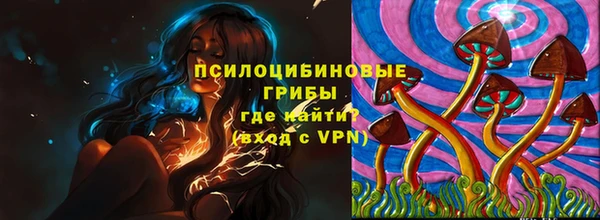 дистиллят марихуана Арсеньев