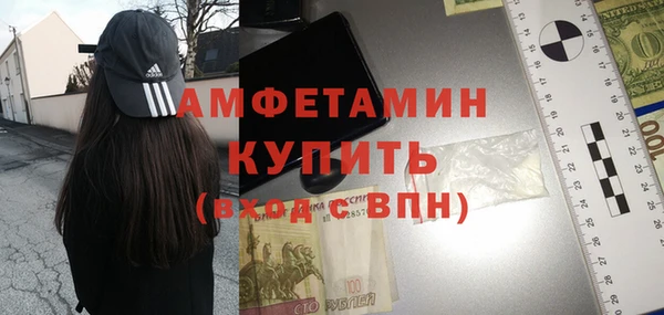 гидропоника Аркадак