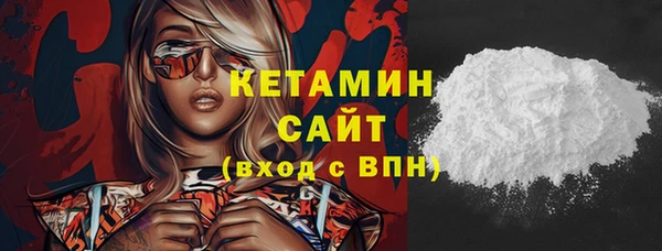 гидропоника Аркадак