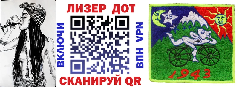 даркнет сайт  Сунжа  Марки NBOMe 1,5мг 