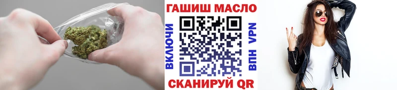 Дистиллят ТГК Wax  Сунжа 